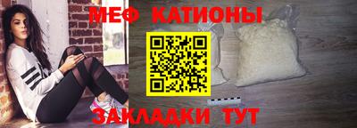 шишки Пушкино