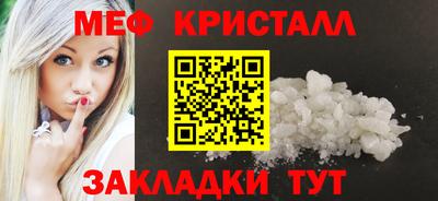 COCAINE Кудымкар