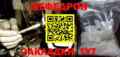 герыч Пугачёв