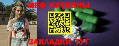дживик Кузнецк