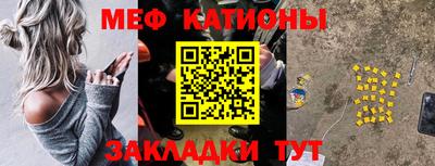 шишки Пушкино