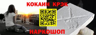 герыч Пугачёв
