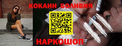 герыч Пугачёв