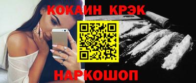 шишки Пушкино