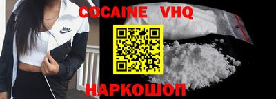 ALPHA-PVP Пыть-Ях