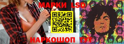 шишки Пушкино