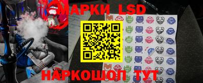 ALPHA-PVP Пыть-Ях