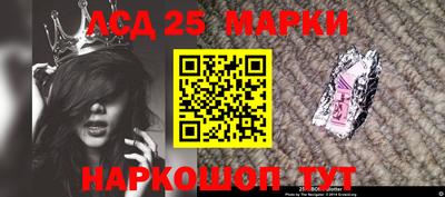герыч Пугачёв
