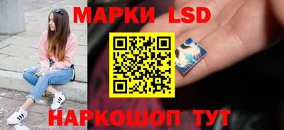 шишки Пушкино