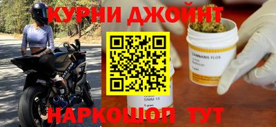 герыч Пугачёв