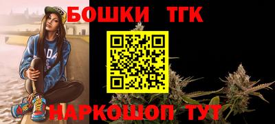 герыч Пугачёв