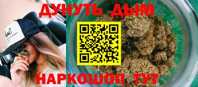 ALPHA-PVP Пыть-Ях
