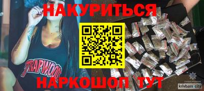 герыч Пугачёв