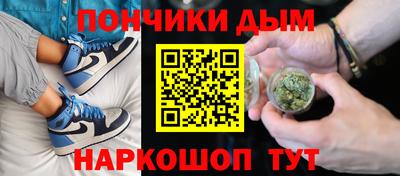 шишки Пушкино