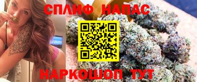 MESCALINE Рыбинск