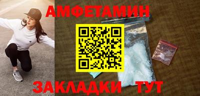 меф Кудрово