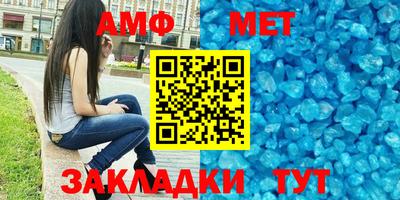 шишки Пушкино