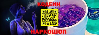 ALPHA-PVP Пыть-Ях