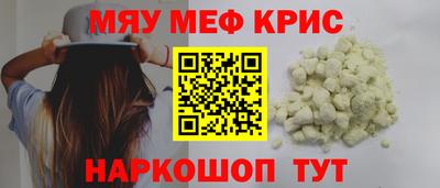 герыч Пугачёв