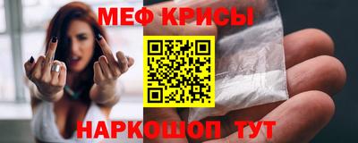 шишки Пушкино