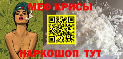 ALPHA-PVP Пыть-Ях